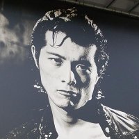 しんちゃん (@sin19680314) Twitter profile photo