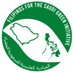 المبادرة الفلبينية للسعودية الخضراء 🌿🇵🇭🇸🇦 (@FilSaudiGreen) Twitter profile photo