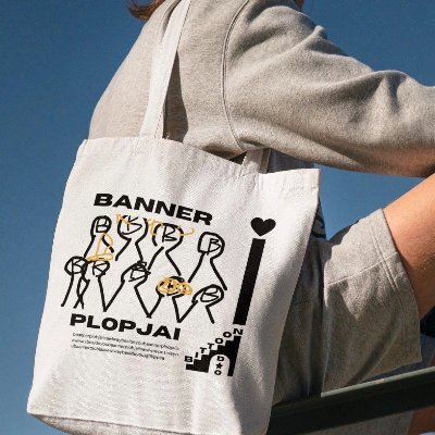 puthakrit's profile picture. DB9G4H27  "$FAN Maxi" RRNK73GQ