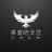 prihagoji's profile image