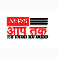 News Aap Tak up (@newsaaptakatoz) 's Twitter Profile