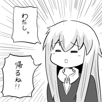 ヤバタ プラ姉の垢 (@pyuiiiipyuiiii) / X
