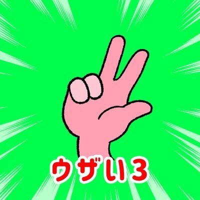 𝙨𝙖𝙢𝙤さんのプロフィール画像