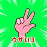 samo_ix_'s profile picture. あんまりけん？
