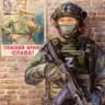 blackdiammon's profile picture. "Мой гроб все еще шумит в лесу.

Это дерево. Он ухаживает за гнездами".

#ZelenskyWarCriminal