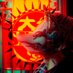 大衆SHOCK堂 (@taisyu_shockdou) Twitter profile photo 大衆SHOCK堂 (@taisyu_shockdou) Twitter profile photo