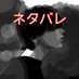 ããããã¿ãã¬å¢ã (@yuyunotfound08) Twitter profile photo ããããã¿ãã¬å¢ã (@yuyunotfound08) Twitter profile photo