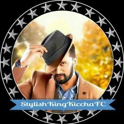 SudeepFans Profile Picture