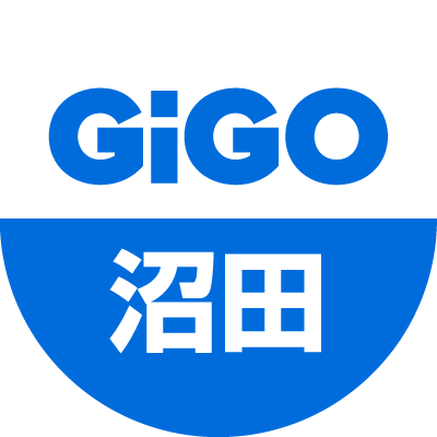 GiGO沼田の公式アカウントです。いただいたリプライやメッセージには返信できない場合がございます。
アクセス：お車で国道120号線片品方面約1㎞/UFOキャッチァー・プリ機・音ゲー・キッズカード・メダル・大型カード・ビデオゲームあります