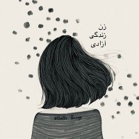 دختر مهاجر(@LittleFiggg) 's Twitter Profile Photo