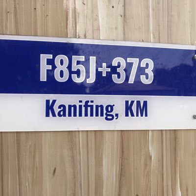 DembaAJawo1's profile picture. 