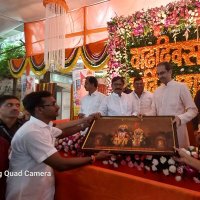 डॉ प्रशांत पोपटराव पंडुरे (@pandureprashant) 's Twitter Profile