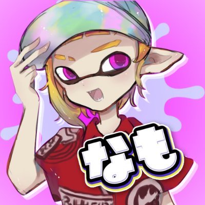 なも7さんのプロフィール画像
