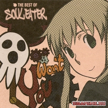 Souleater_ita's profile picture. 
