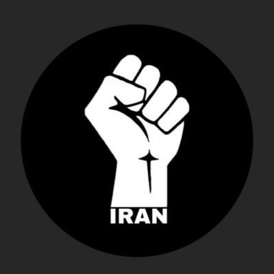 اتحاد براي آزادى ايران - سحر نزديك است
