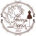 Fairy's Dress (@fairys_dress) Twitter profile photo Fairy's Dress (@fairys_dress) Twitter profile photo