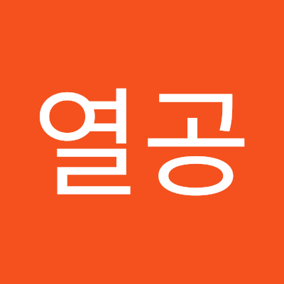 깨어있는 시민!!!
사람사는 세상!!!

정치에 참여하지 않는 벌 중에 하나는
자신보다 저급한 사람들의 지배를 받는 일이다...