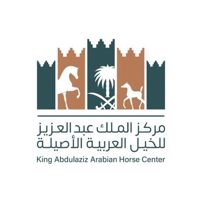 الحساب الرسمي لمركز الملك عبدالعزيز للخيل العربية الأصيلة
 King Abdulaziz Arabian Horse Center