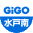 Gigo_Mitominami