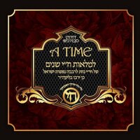 A Time (@atimehq) 's Twitter Profile