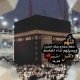 لا اله الا الله (@1376_rahoof) 's Twitter Profile
