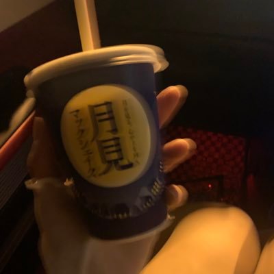 sakusaku_01105's profile picture. 引きこもりおーさか