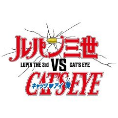 lupin_vs_cats Profile Picture