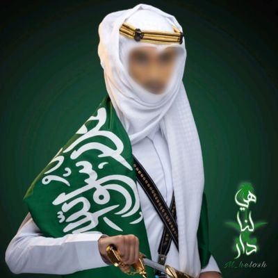 M_Helosh's profile picture. جميع تطبيقات التواصل..
https://t.co/LjBRP6dwwy