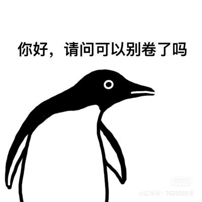 redpapertree's profile picture. 🇨🇦应该说是一个找乐子和释放压力的地方，帖子在我人也在谢谢