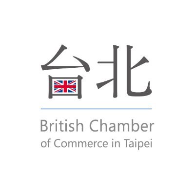 The British Chamber of Commerce in Taipei: promoting business, investment and trade between UK and Taiwan. #BCCTaipei