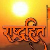 hemant mehta (@hemantmht6) 's Twitter Profile