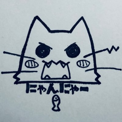 オリジナルキャラによるコピックイラストを描いてますฅ^ơωơ^ฅ♡たまに販売も行っておりますので宜しくお願い致します！