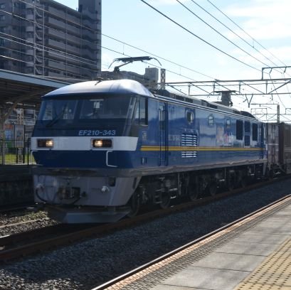 撮り鉄と模型鉄してます。😊
#DD51#DF200
#EF64#EF66#EF210#EF510#EH200#JR貨物#JR東海#近鉄#養老鉄道#名鉄
 ゲーム配信は#Twitch
https://t.co/ubK5S1NxZv