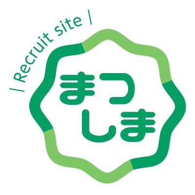 松島新地専門の求人サイト【#松島じょぶ】の公式X垢です。松島新地で働きたい女の子の役にたつ情報や九条の街の情報をメインにつぶやいてます♪ 松島新地に興味のある女の子、出稼ぎしたい女の子ぜひぜひフォローして下さい#松島新地求人 #料亭 #体験入店 #高額日払いバイト #風俗バイト #松島新地 #高収入