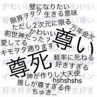 MiXe79b0_200x200.jpg MiXe79b0_200x200.jpg