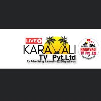 karavali tv/ಕರಾವಳಿ ಟಿವಿ(@karavalitv) 's Twitter Profileg