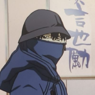 Trekkerさんのプロフィール画像