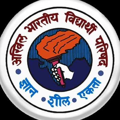 || Official Meerut State handle of World's Largest Student Organization Akhil Bhartiya Vidyarthi Parishad, National Handle: @ABVPVoice ||