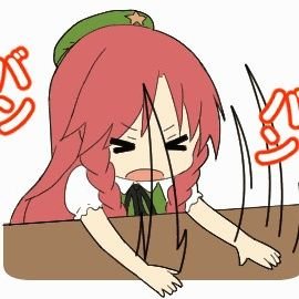 moreso for art account then anything.
likes, rts, etc. maybe NSFW.