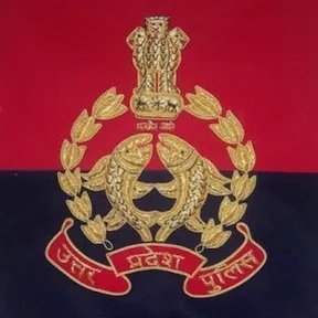 #Police~ Kanpur Outer Police 11 Police Stations- Billhaur, Kakwan, Chaubepur, Shivrajpur, Ghatampur, Sajeti, Bidhnu, Saandh, Maharajpur, Sachendi, Narwal