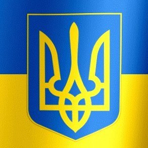 Glory to Ukraine 🇺🇦
Slava Ukraini 🇺🇦
#RussiaIsATerroristState 
#UkraineWar
#UkraineWin
ruzzia is a terrorist state.