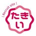æ»äºæ°å°æ±äºº@æ»äºããã¶ãå
¬åŒã (@takii_job) Twitter profile photo æ»äºæ°å°æ±äºº@æ»äºããã¶ãå
Œ΋ (@takii_job) Twitter profile photo