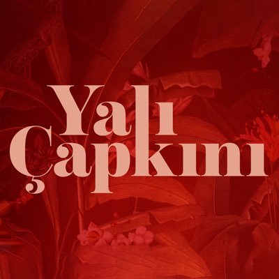 #YalıÇapkını'nın tek etkinlik sayfasıdır. Dizi ile ilgili etkinlikler ve haberler bu hesaptan duyurulacaktır. 📌