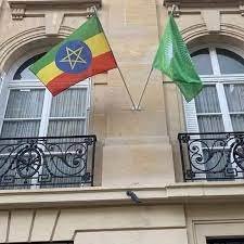 Official page of the Ethiopian Embassy in Paris,France, accredited to Spain, Portugal, the Holy See and Monaco