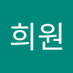 한희원 (@hanhuiwon14) Twitter profile photo 한희원 (@hanhuiwon14) Twitter profile photo