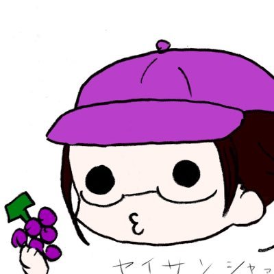ぴこぴこ👓←こいつ本体さんのプロフィール画像