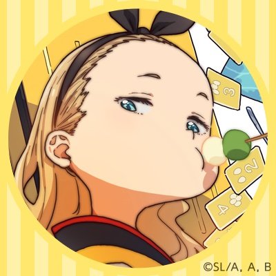 クルミ@リコリコさんのプロフィール画像