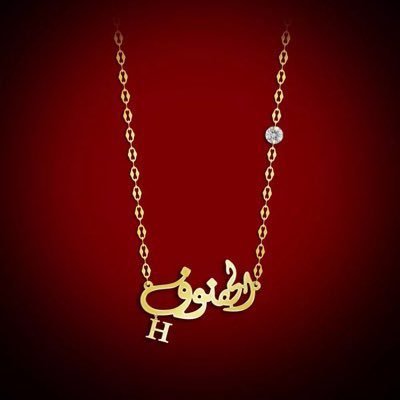 دايم يرفرف بيرق العز لمطير وقفات حمران النواظر جليلة..الخاص ملغي