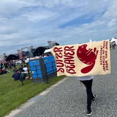 icecream__oO's profile picture. 📢🎤