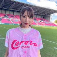 池田愛恵里(@ikeda_aeri) 's Twitter Profile Photo